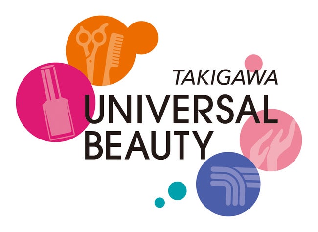 ＜SNIDEL BEAUTY＞「Sweet & Sparkle」華やかさと楽しさをテーマにした、 ホリデー1stコレクションを数量限定発売！2nd・３rdも同時に情報公開