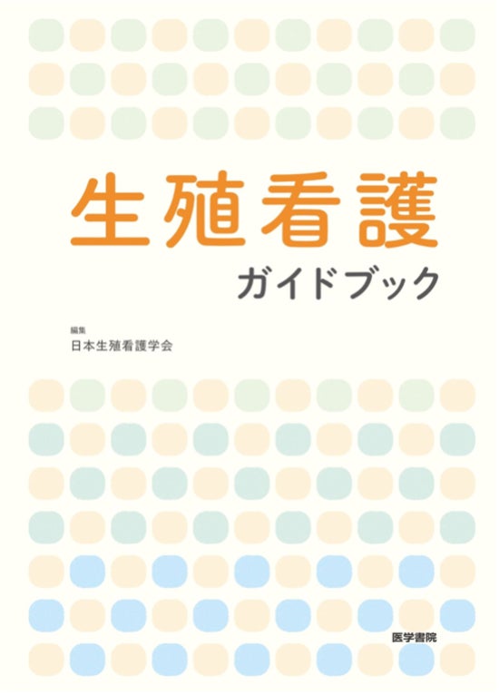 超上級者向け！攻めのレチノールケアを。純粋レチノール2％配合美容オイルが国産スキンケアブランド「KISO CARE」から誕生。