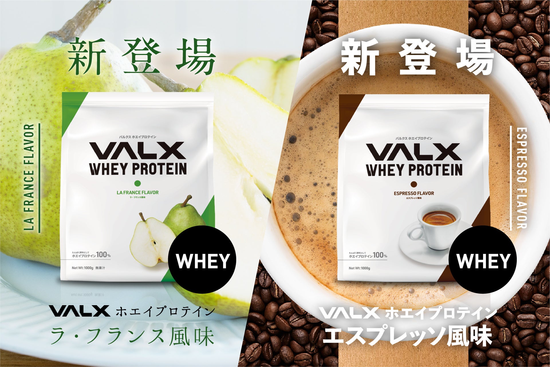 【10/31まで】キレイライン矯正のホワイトニング剤が4本以上に！