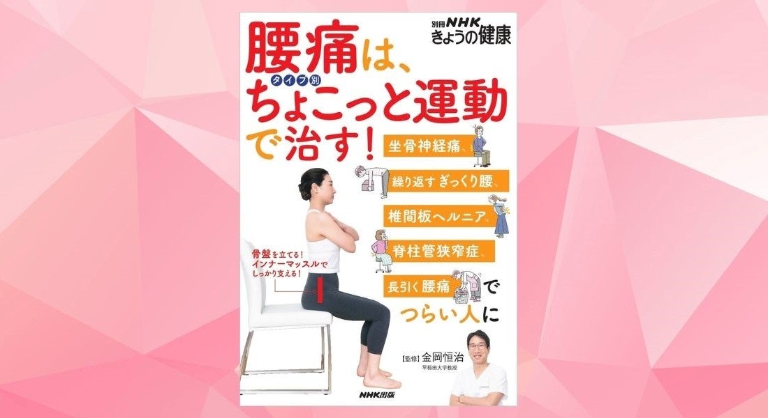 アピュー大人気グロッシージェリーハイライターに待望のホリデー限定色が登場！11月8日(水)よりミシャジャパン公式オンラインショップにて発売開始