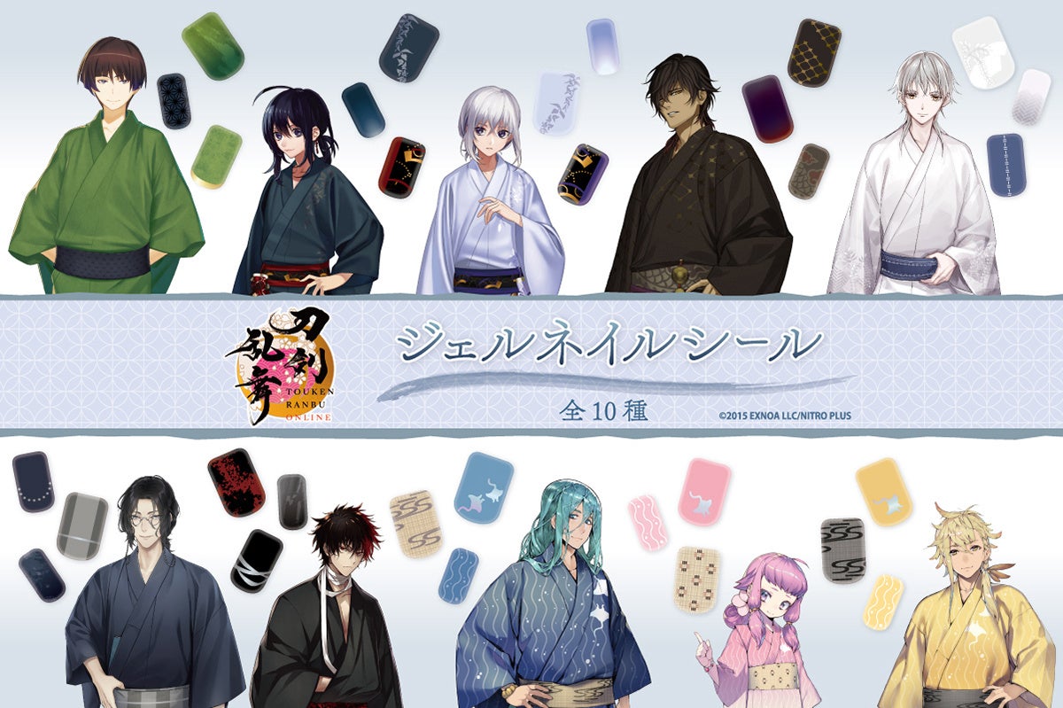 日々をがんばる自分自身に、明日の活力を　ベネクス冬の休養キャンペーン10月20日～開始　特別な休養時間を98名様にプレゼント！