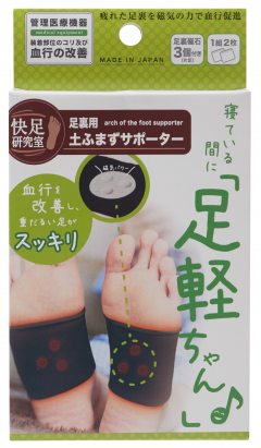 パンテーン ミラクルズから、次世代ダメージケア新登場！サロン発想「ボンディングテクノロジー」の「ボンドリペアシリーズ」誕生！蓄積ダメージを補修し「素髪力」みなぎる強い髪へ*