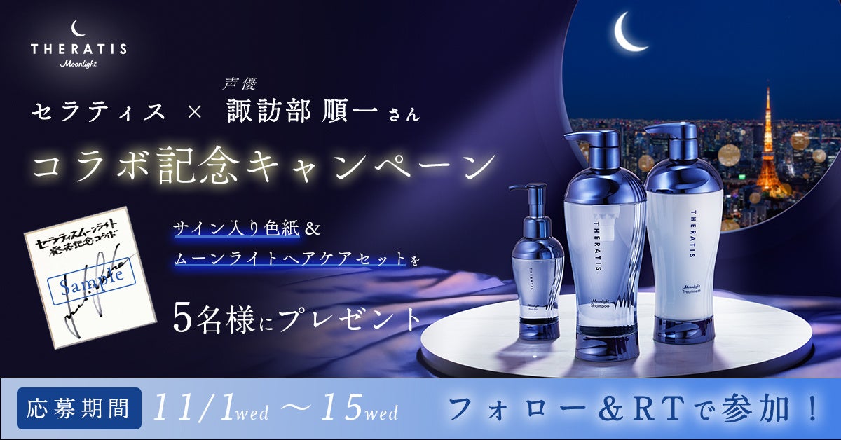 ■2月3-4日（土日）■強みの心理学・心理療法と「AI」の活用も学ぶ！【ストレングス カウンセラー基本講座2024開催！】