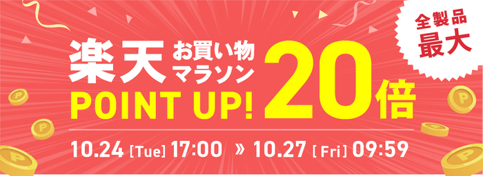 マシンピラティス×ボディメイクの
「URBAN CLASSIC PILATES」千葉県で初出店の本八幡店が
2023年11月23日オープン！