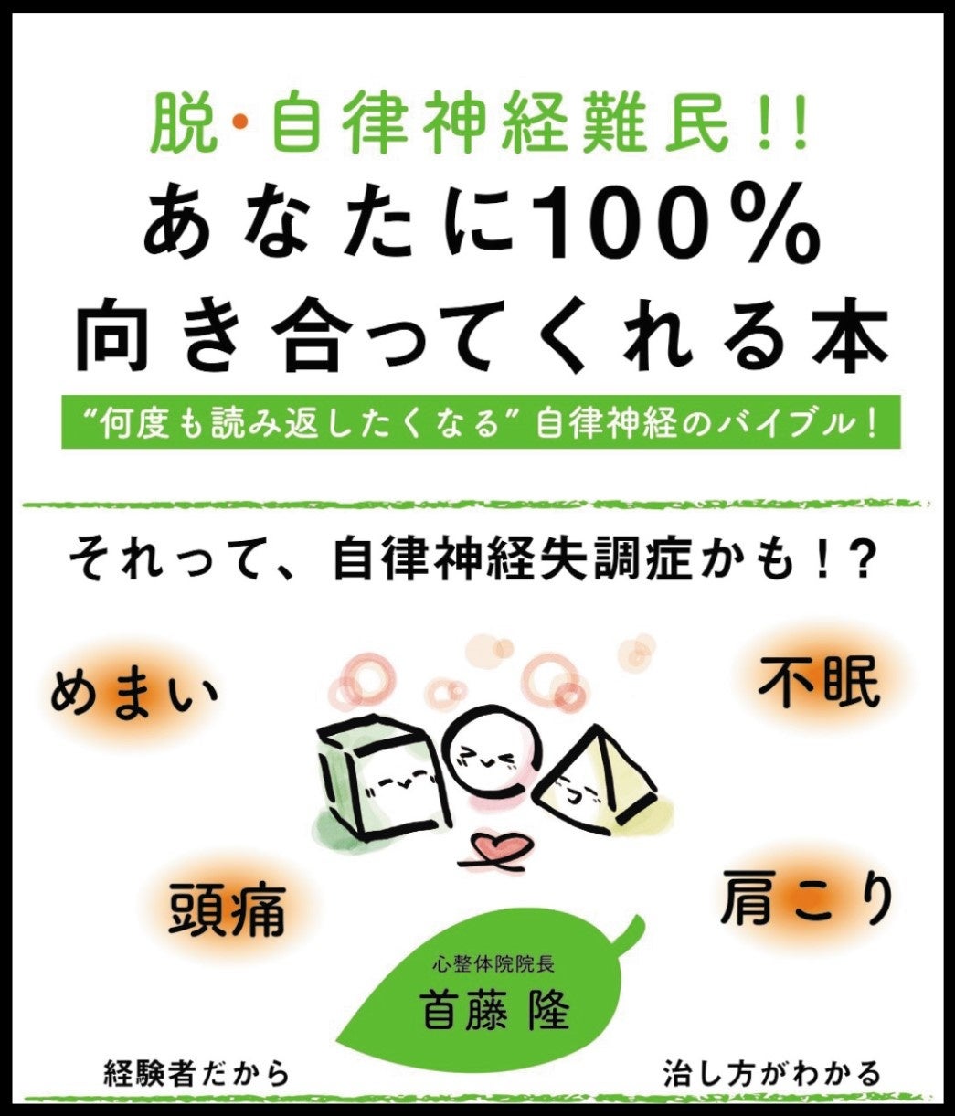 【ランコム】 LINEギフト先行限定発売！自分だけの強さと美しさを引き出すフレグランス、IDÔLE［イドル］が香るハンドクリームが待望の新登場