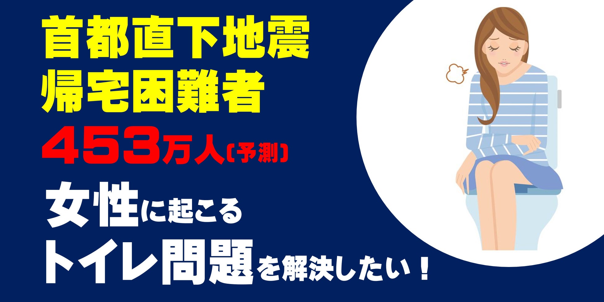 ウェビナー『美容関心層の”イマ”を知り、設計する　SNS×@cosmeプロモーション連動の重要性』11月7日(火)12:00開催