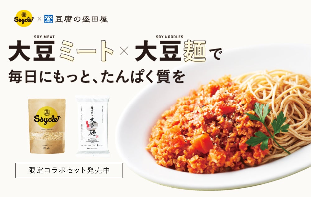 1日2個以上卵を食べている人は卵のことを知っている 「たまご白書 2023」を公表