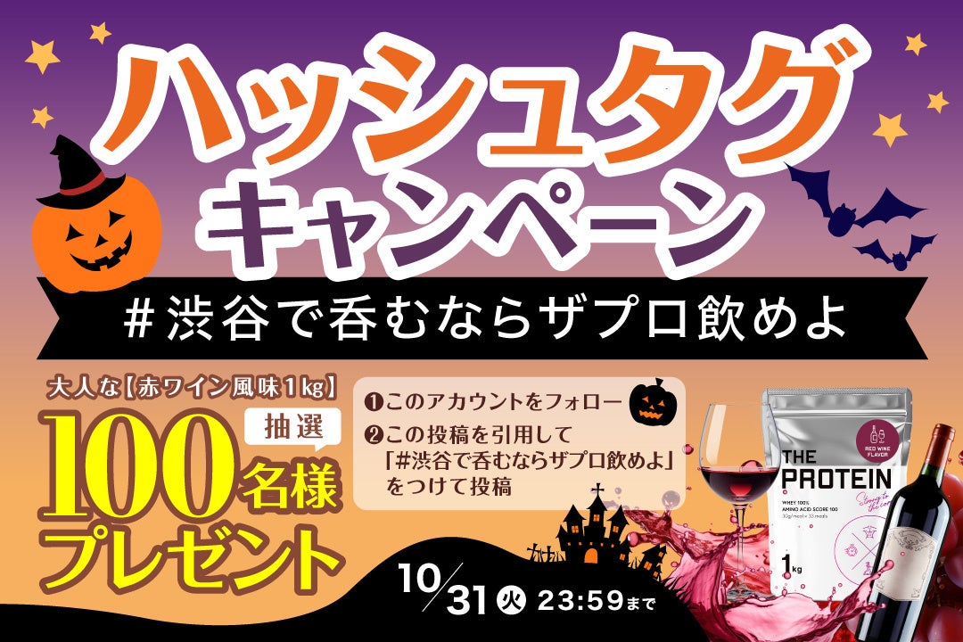 いい姿勢の芸能人ランキング発表！　男性１位は鈴木亮平さん、女性１位は天海祐希さんに