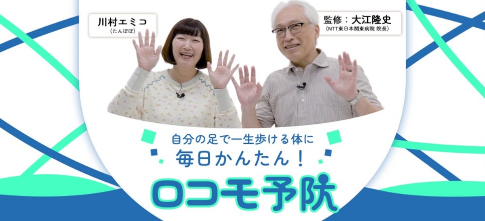 美しい森の空気に包まれるような、さりげない洗練をもたらす香り “サムライ　ウルトラマウンテン” が誕生。