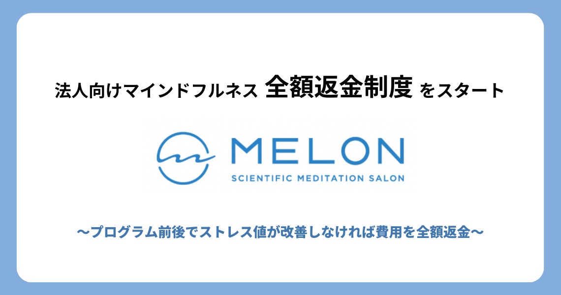 湘南美容クリニック Presents 『SBCドリームテニスツアー・ファイナル』のチケットがイープラスにて発売中！高校生以下は安価でトッププロの試合が楽しめる！