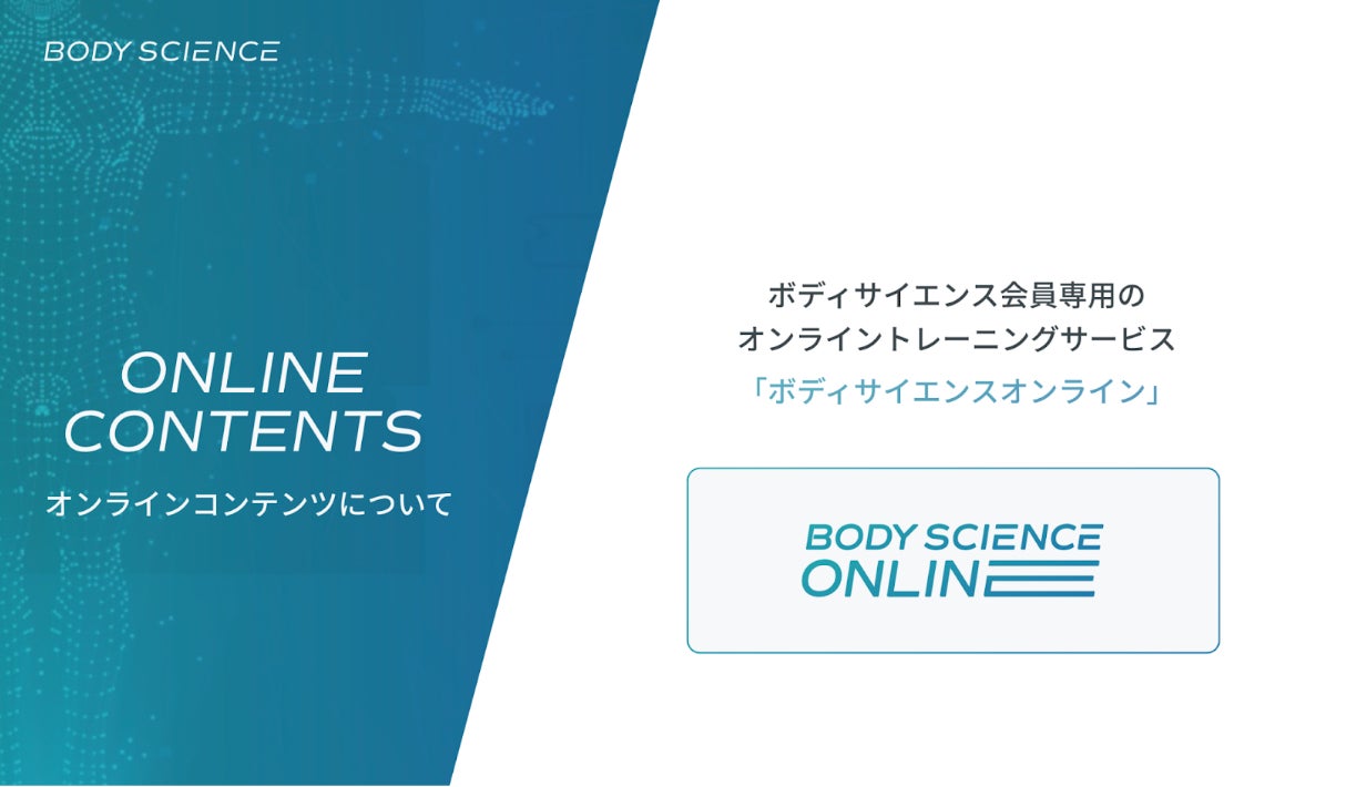 【先着150名様】11月13日(月)限定でワンコインカット(500円)を開催! “Anphi(アンフィ)”が神奈川県相模原市にNEW OPEN！