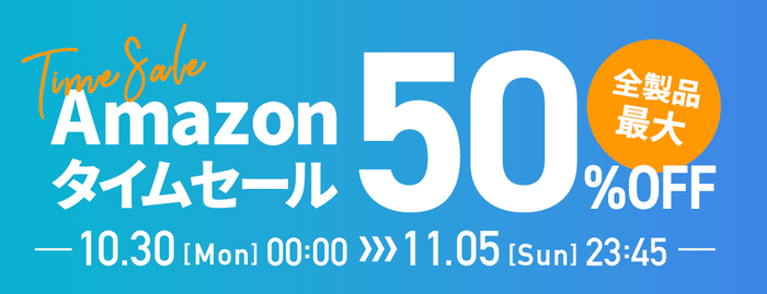 “タイ古式マッサージ”の『アジエスタ』が15店舗目となる吉祥寺店を12月15日に オープン！タイ政府認定CCA取得済みの日本人スタッフが在籍