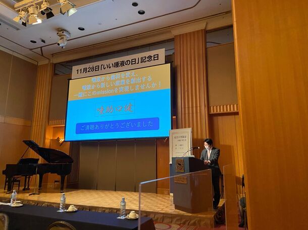 元プロサッカー選手・中澤佑二さんが教えるオンラインセミナー「目指せ、未来のアスリート！世界で戦うための強い身体づくり」を開催