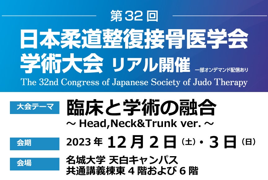 【勤労感謝の日イベントを実施】子ども向け体操教室LUNA STUDIOにて、勤労感謝の日イベントを実施！～感謝の気持ちを伝えよう～