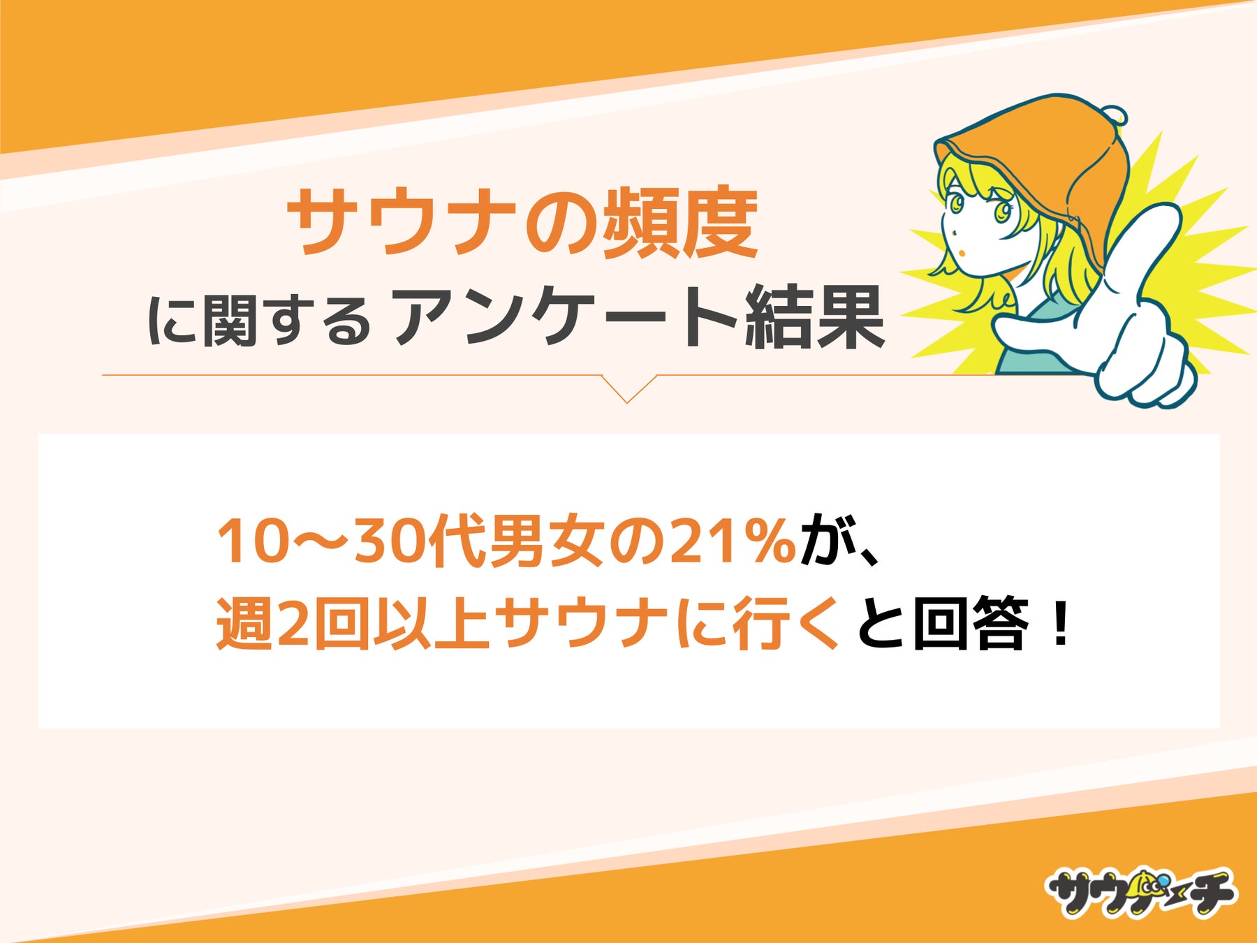 読書とビューティの融合、大垣書店麻布台ヒルズ店にてダンディハウススキンケアラインの販売決定