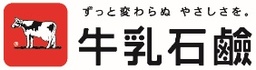 “聴くスキンケア” LA 在住コンポーザーTAISUKE KIMURA × スキンケアブランド「newscape」コラボ⾳源を配信