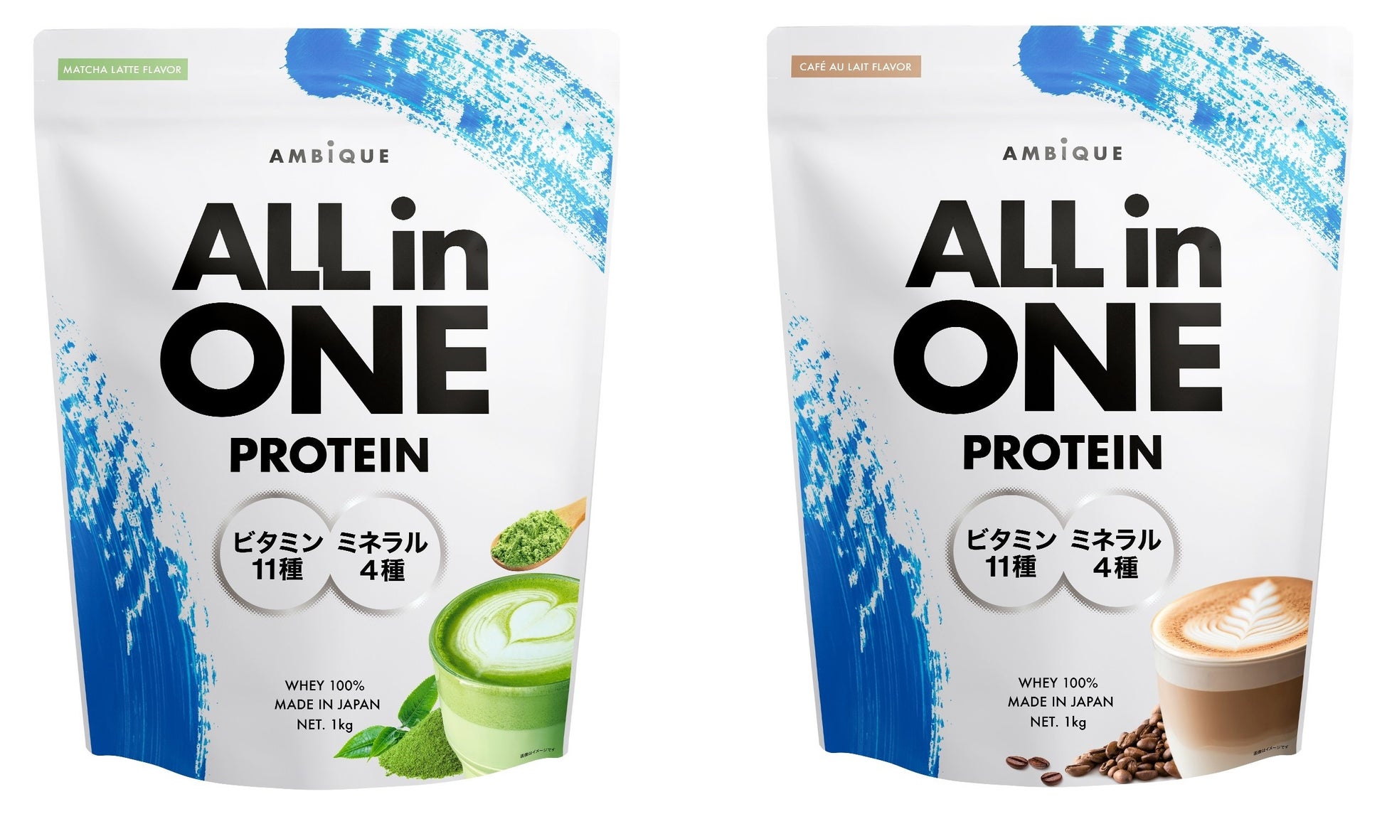 ファンケルのレストラン「FANCL BROWN RICE MEALS（東京銀座）」にてヴィーガングラタンメニューの提供を開始