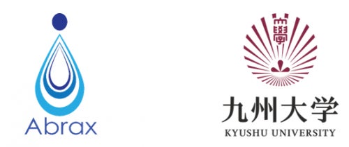 カプセルCDMO三生医薬、健康食品受託製造を行う株式会社カマタを完全子会社化