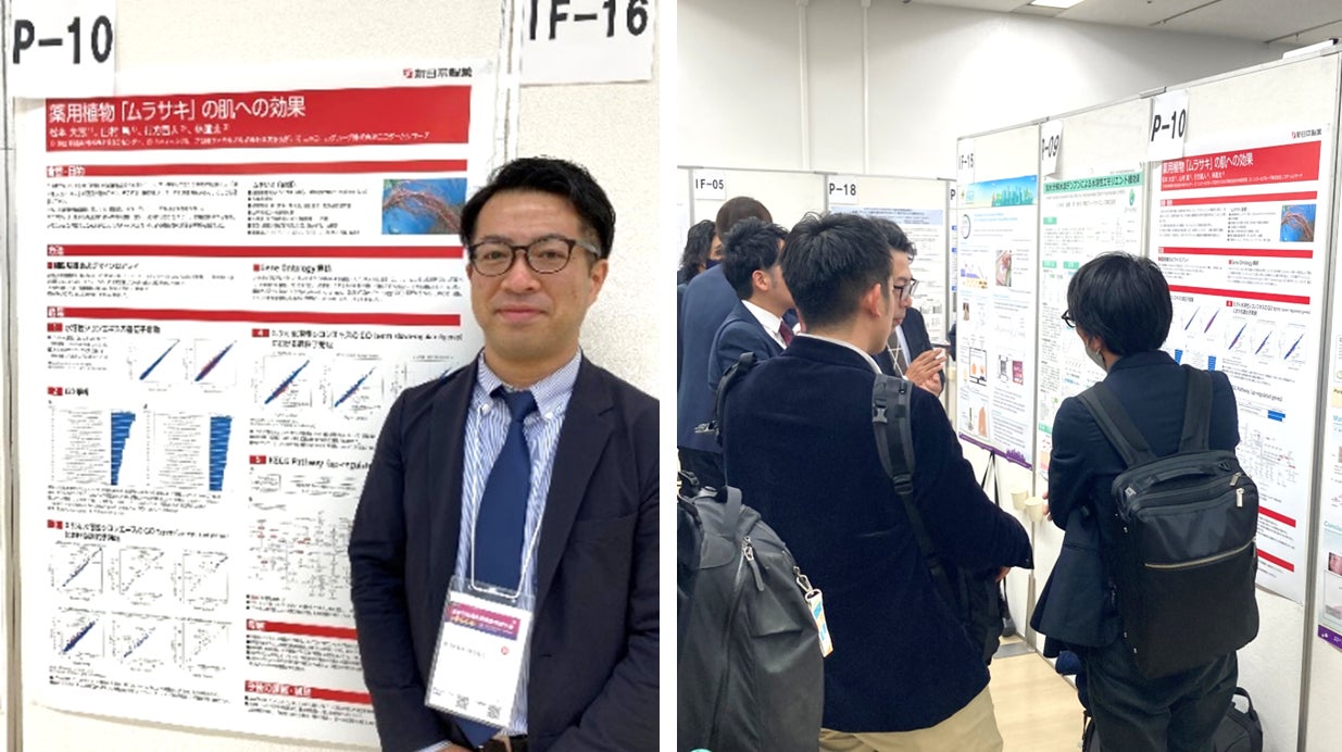 株式会社Abrax Japanと九州大学 大学院農学研究院 農業薬剤化学研究室が次世代製品に向けた新規化合物の開発に関する共同研究契約を締結