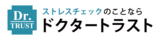 入会直後のサポートが退会防止と運動習慣維持に好影響！株式会社WizWe「フィットネスクラブ入会直後の来館状況からの退会予測」について論文を発表