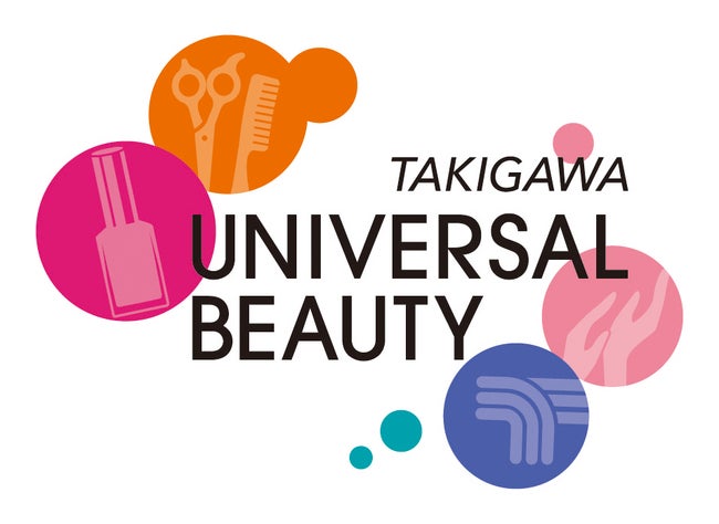 美プロ調べ「2023年11月　最低賃金から見る美容業界の給料調査」～神奈川版～