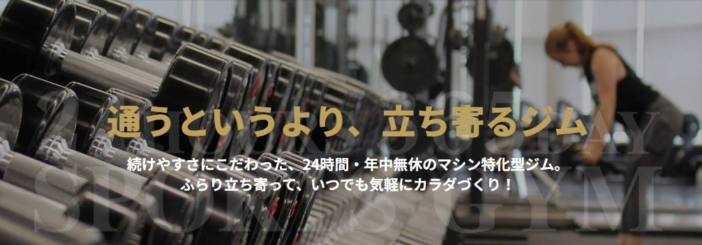 【特許トレンド解説付き】ヘルスケアの技術動向調査レポートを公開 | 「特許トレンドから読み解くヘルスケア」をリリース