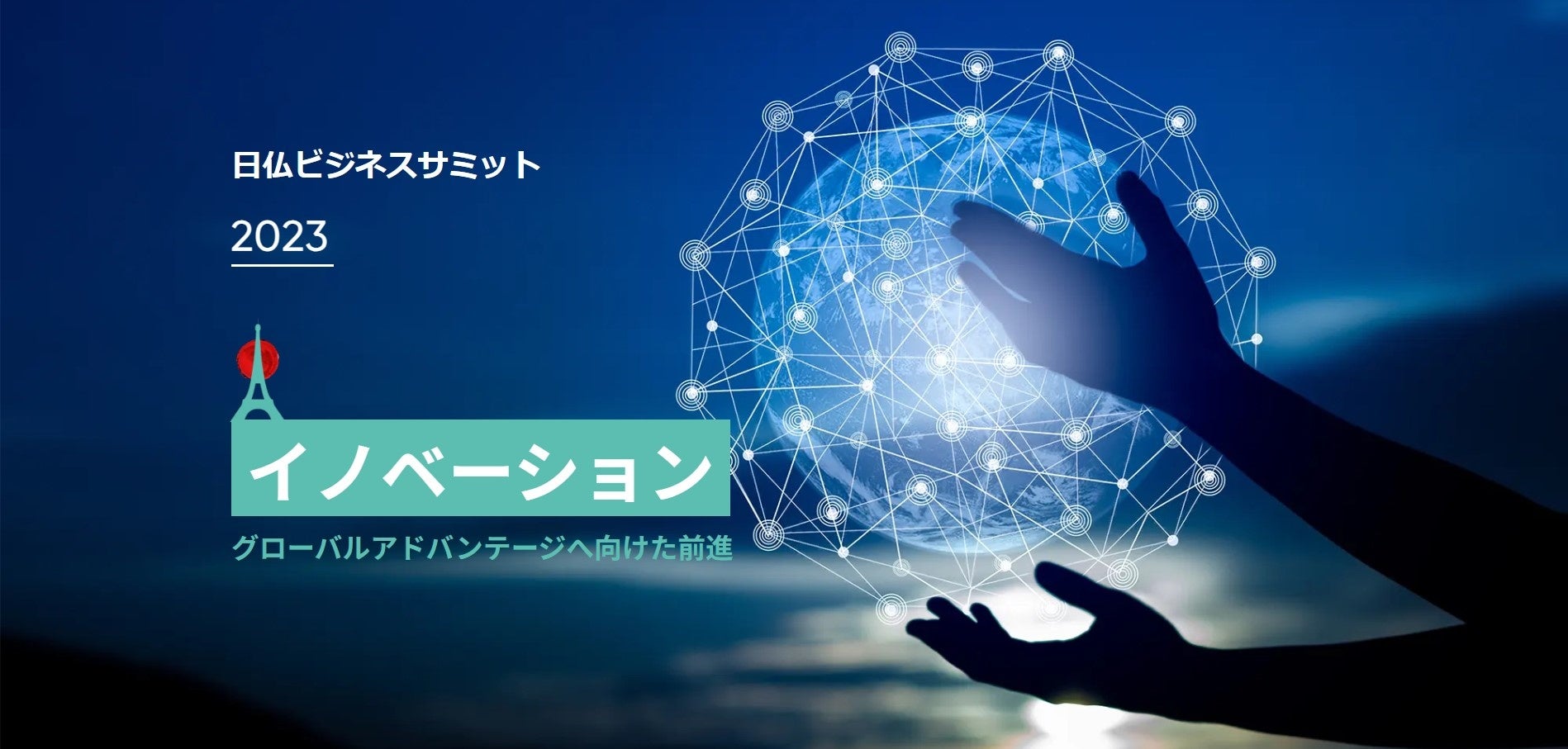 60代以上で不整脈が発見される確率は約70％。かがやきクラブ横浜が株式会社ココロミルの協力により、60歳以上の横浜市民向けに不整脈や心臓病にまつわる講演会を開催