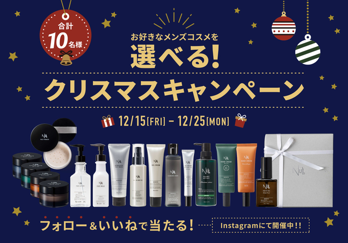 渋谷区で開催のヨガ＆ウェルネスイベントSHIBUYogA&WELLNESSにヴィーガンプロテインの『SOY PROTEIN beauty ~ソイプロビューティ~』が協賛