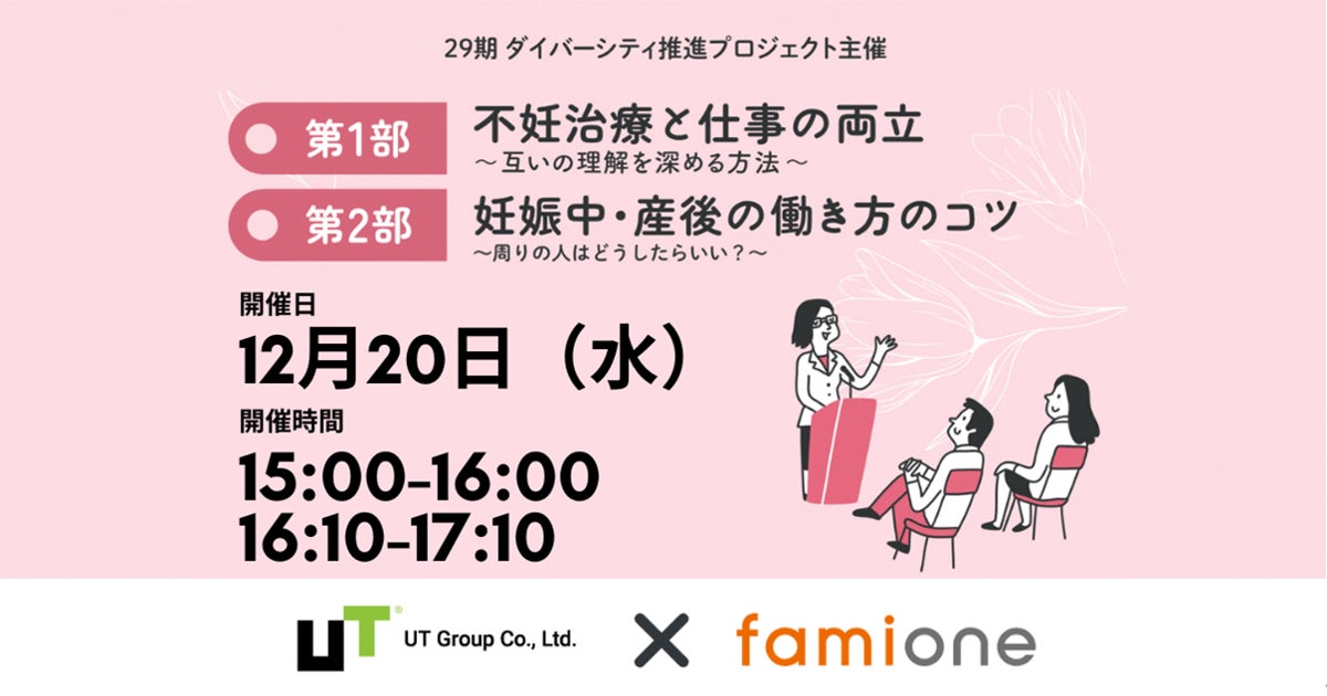 オリーブオイルを使った簡単おしゃれな季節のおつまみを紹介！ワインと楽しむオンライン料理教室開催