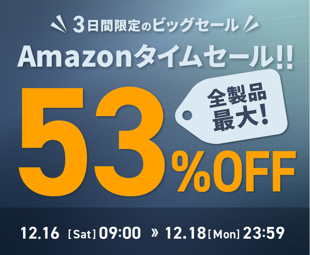 【Amazonホリデーセールスタート！】美容好きがこぞって使うBQCELLのハーブピーリング「ダーマスキンピーリング」がタイムセール！クリスマスギフトやプレゼントにも喜ばれる贅沢韓国コスメ！