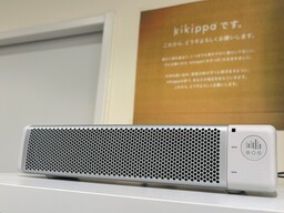 データから健康促進を2倍加速するサービス「Do」。お客様の行動改善を支援するためのPlatformである「Do X」と「Google Fit API」との連携を開始。