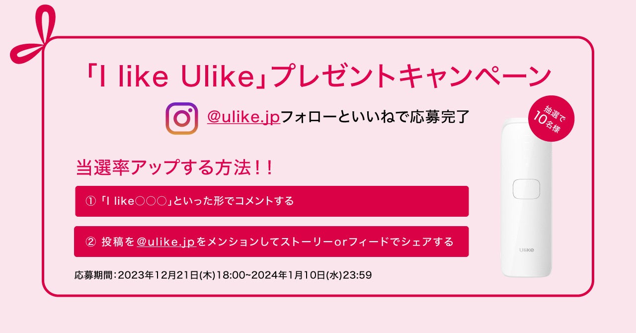 【新店オープン】エムケイ石油が京都市左京区の百万遍に本格２４時間フィットネスジム『FIT PLACE24 百万遍』をオープン。