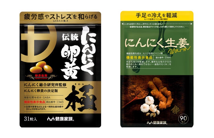 ”自分美”を叶える新生インウイから、初のカラーメイク＆みずみずしい質感のベースメイクを新発売。”生まれ持ったものに光を当てる。それがあなたの色になる。” ～2024年2月21日（水）発売～