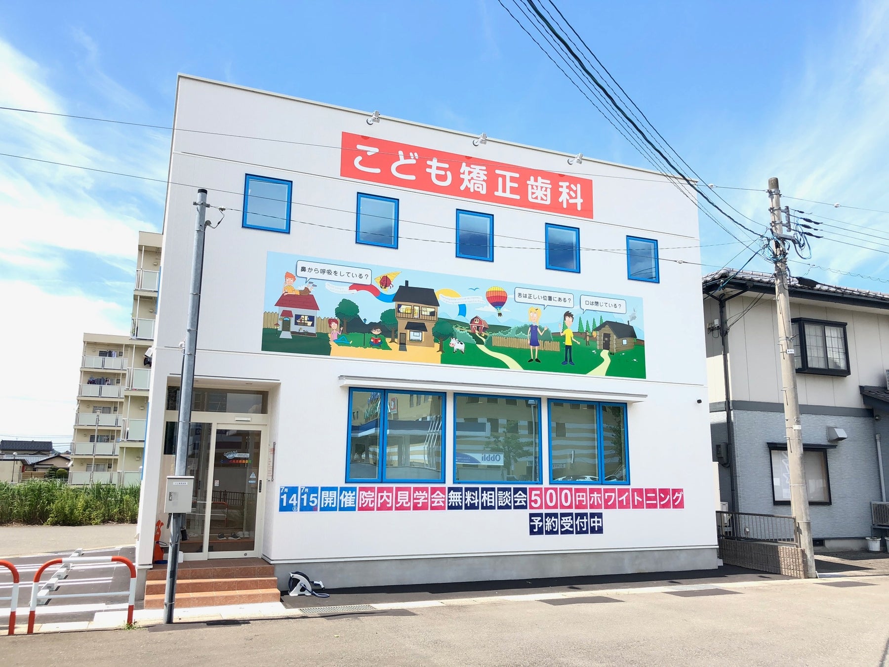 一足早い春の訪れを感じるオールヴィーガンアフタヌーンティーカフェが期間限定で登場