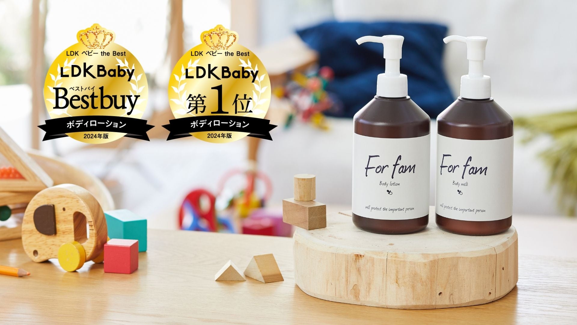 お試し無料トライアルがスタートしました！FIT-EASY 磐田店（24h アミューズメントフィットネスクラブ）