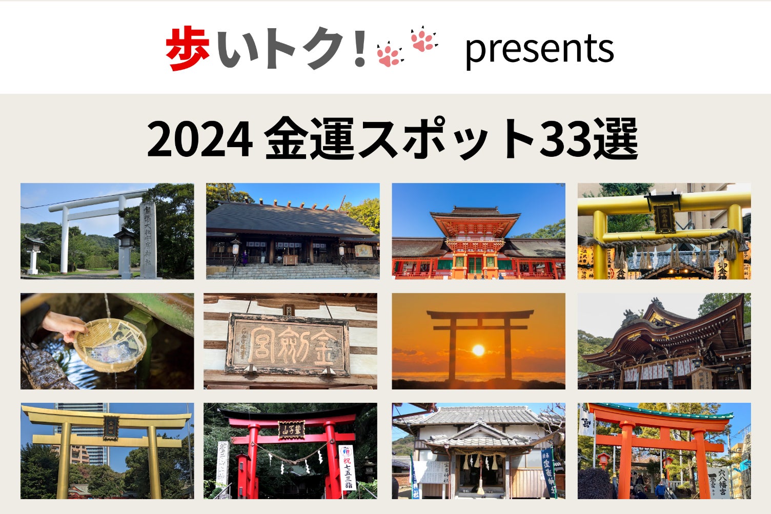 【日本新発売】BBIA（ピアー）新商品「リボンエディション」が2024年1月8日（月）発売開始！