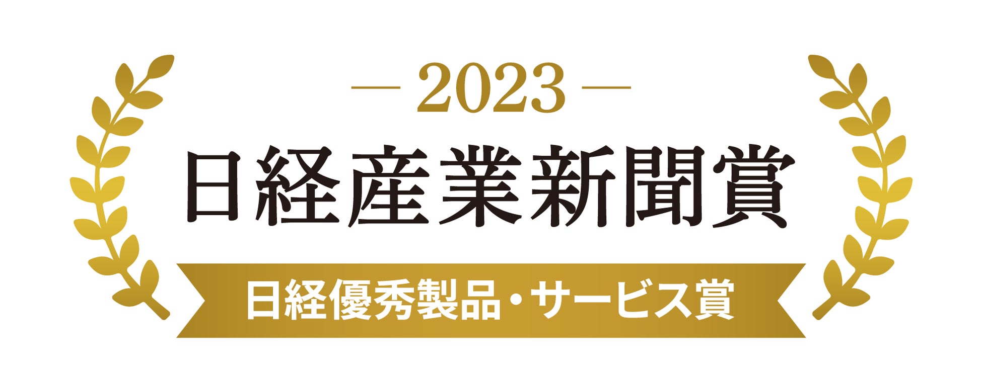 【中部地方初出店】世界最大級のマシンピラティススタジオ『CLUB PILATES(クラブピラティス)』が、2024年2月1日(木)、久屋大通にNEW OPEN！