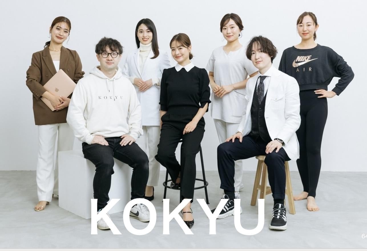 株式会社KOKYUが日本フェムテック協会認定資格である「認定フェムテックエキスパート講座」を全社員で同時受講及び試験を同日開催