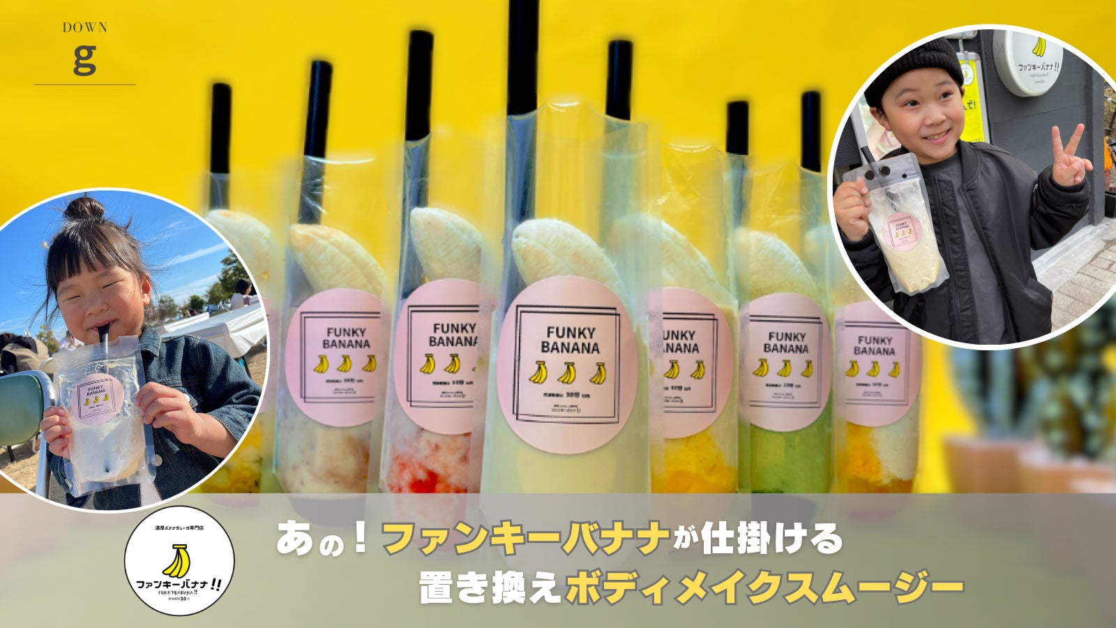 美容医療について正しい理解を深め、クリニック選びや働く人材を育成する日本初の美容医療資格「ビーナスコンシェルジュ検定」開始