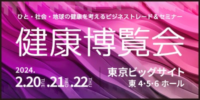 【新発売】韓国コスメ『lilybyred（リリーバイレッド）』新作ティント2種類、2月1日（木）に日本全国発売！