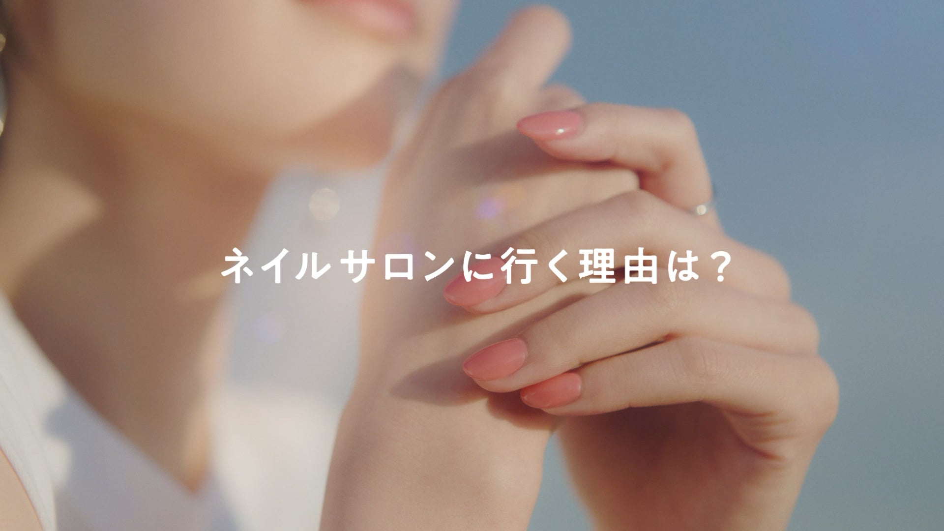 春の肌トラブルをケアする植物オイル美容液。SHIGETA PARISが数量・期間限定で「EX オイルセラム チェリーブロッサム」を販売開始。