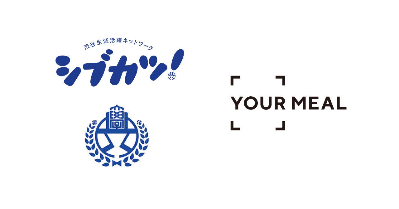 【軽井沢星野エリア】新緑の丘に7種の木製フィットネス器具を設置した「軽井沢 木漏れ日ジム」が登場｜期間：2024年5月10日～7月7日