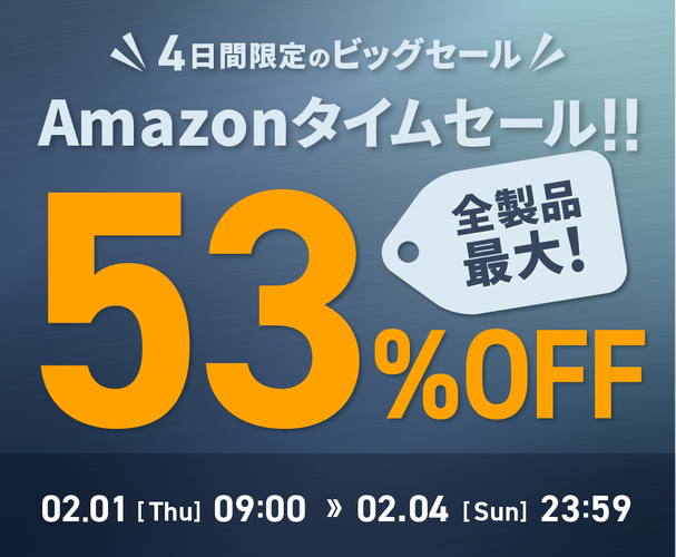 今日も明日も。きめ細やかで毛穴レスな肌へ