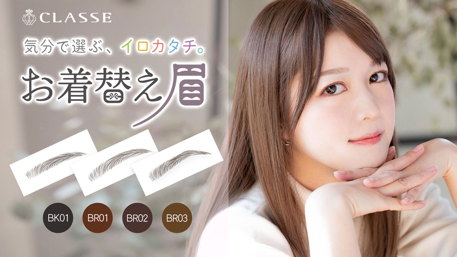 アライン・テクノロジー、 口腔内スキャナー新製品　 iTero Lumina™を提供開始