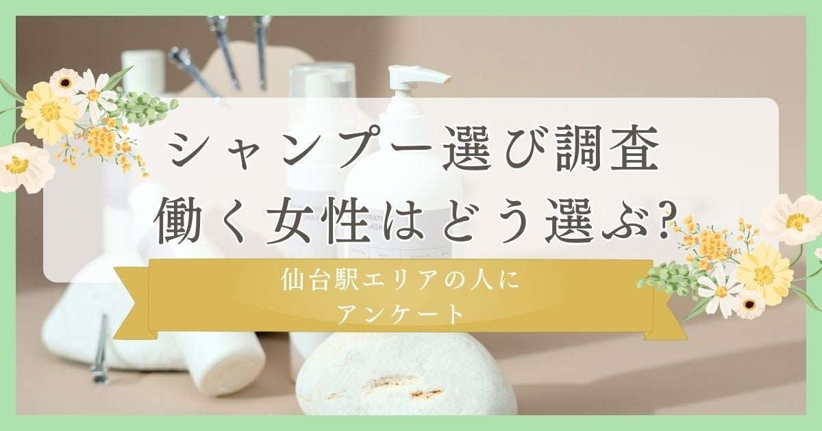 広島エリア初出店、通い放題のマシンピラティスジム「ELEMENT 福山春日店」がオープン！