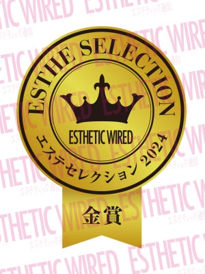 バレンタインだけでなくホワイトデーまでユニークアイテムを静かに選べる！「利根書店女子」3月25日まで延長開催中！