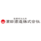 学内外との共同研究を推進する新事業「シナジー共同研究」に関する講演会を2/22、3/22に初開催