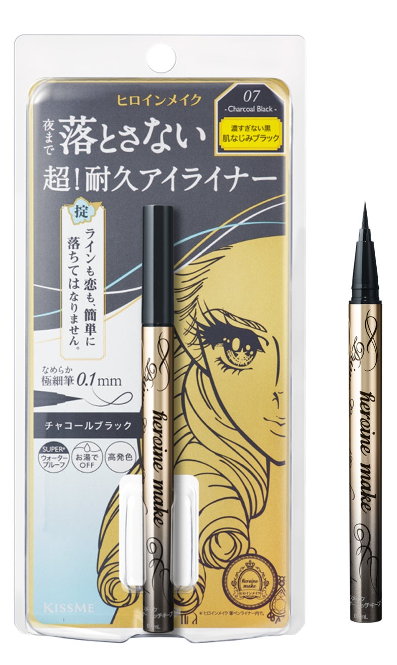 【to/one】KEITA MARUYAMAとのコラボレーションが実現！桜をテーマにしたチークやアイシャドウなど全5アイテムが登場＜3月13日(水)＞