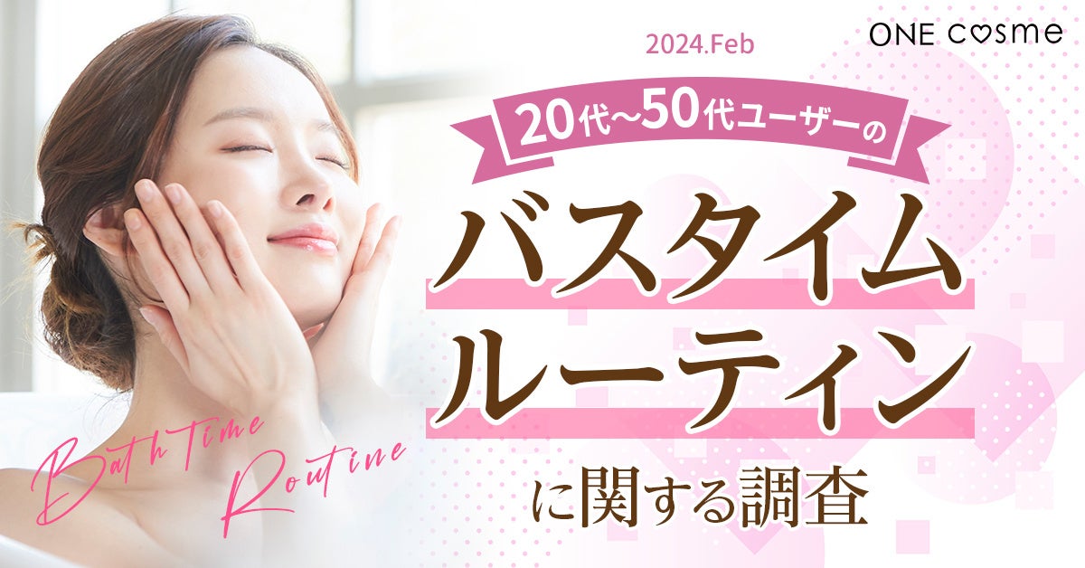 ヒロインメイク　プライムリキッドアイライナー　リッチキープ　新色１色　全７色　２０２４年３月８日（金）発売