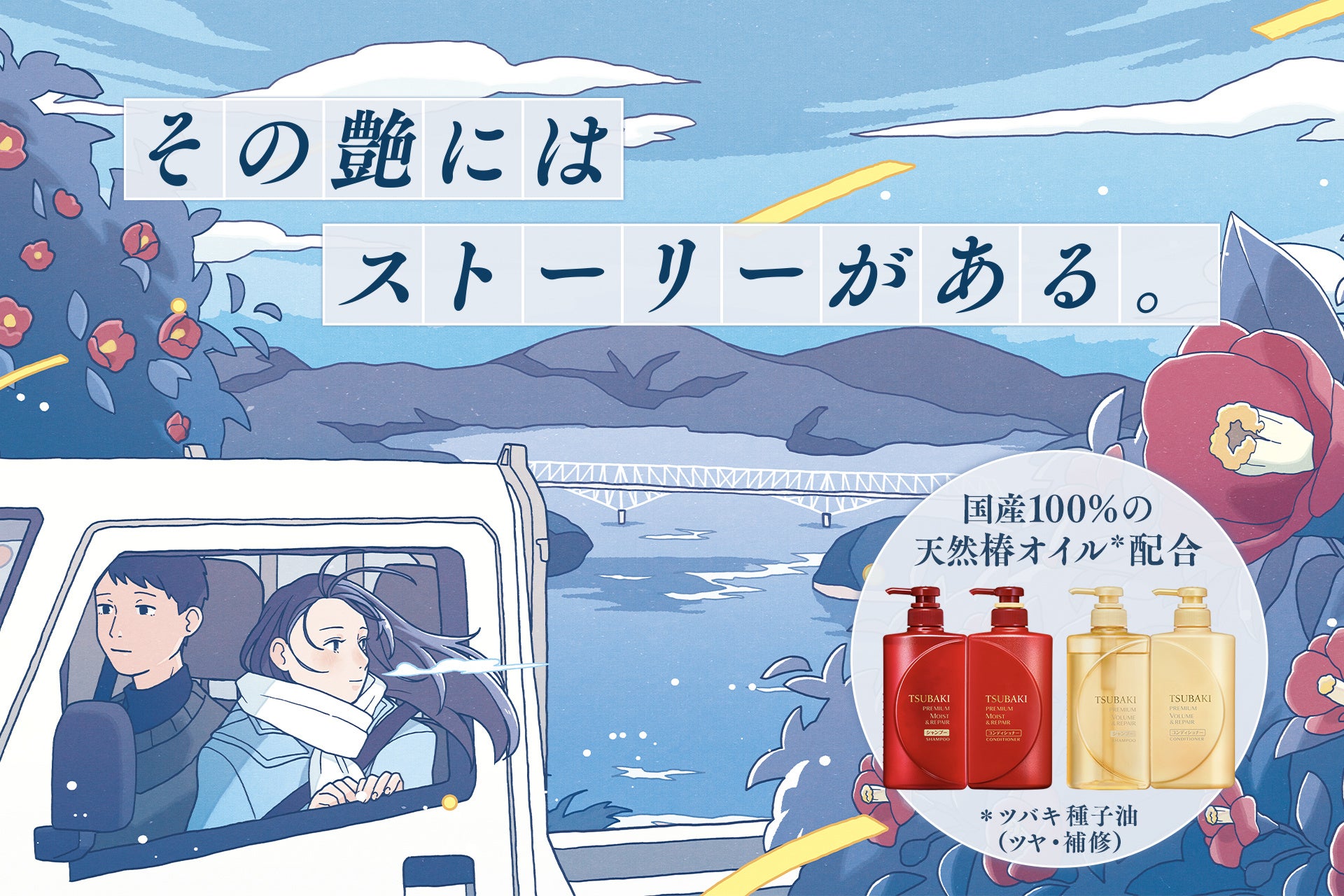 カセットボンベでおなじみのイワタニがお届けする家庭用洗剤「ALALA」シリーズから少量つめかえパックが新登場！